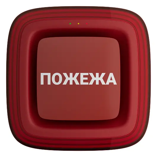 Ajax EN54 FireProtect (Sounder/VAD) FIRE (UA) Jeweller Kablosuz Flaşörlü Yangın Sireni — görsel 4