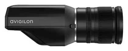 Avigilon 8C-H5PRO-B 8MP Box Kamera