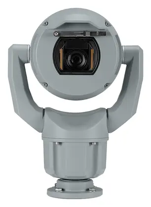 Bosch MIC-7522-Z30GR MIC IP starlight 7100i PTZ 2MP HDR 30x IP68 gelişmiş gri Kamera