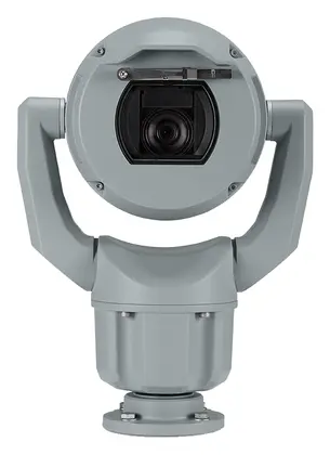 Bosch MIC-7602-Z30G MIC 7100i - 2MP PTZ 2MP 30x starlight gri Kamera