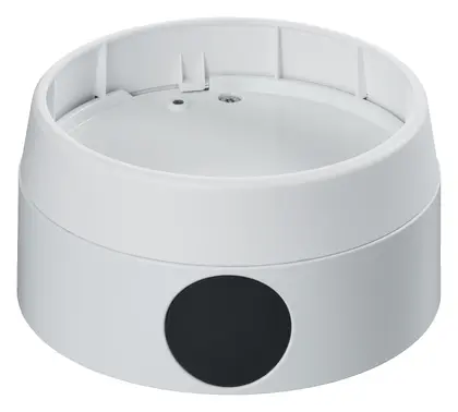 Bosch NDA-U-CBBS SMB, Dinion 3100i IR Kamera