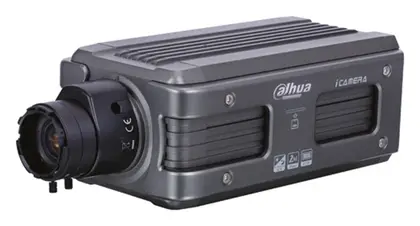 Dahua DH-HDC-HF3211P 2 MP HD-SDI Dome Kamera