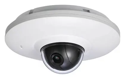 Dahua DH-IPC-HDB4100F-PT 1.3 MP IP PTZ Kamera