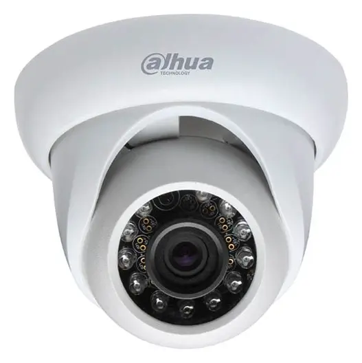 Dahua DH-IPC-HDW3200SP 2 MP Varifocal IP Dome Kamera