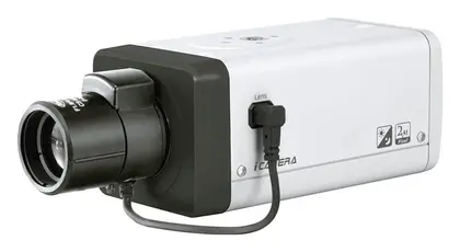 Dahua DH-IPC-HF5200P 2 MP IP Box Kamera