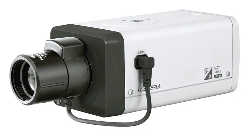 Dahua DH-IPC-HF5200P 2 MP IP Box Kamera
