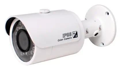 Dahua DH-IPC-HFW4200SP 2 MP IP Bullet Kamera