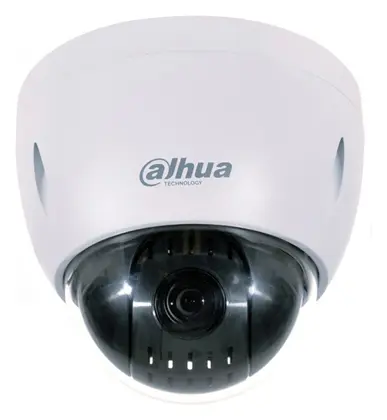 Dahua DH-SD42212S-HN 2 MP IP PTZ Kamera
