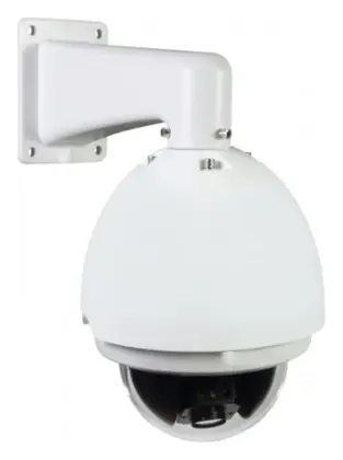 Dahua DH-SD6370-HN IP Speed Dome Kamera