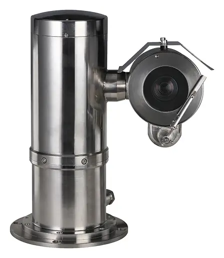 Dahua EPC245U-PTZ 2 MP IP PTZ Kamera