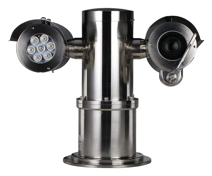 Dahua EPC245U-PTZ-IR 2 MP IP PTZ Kamera