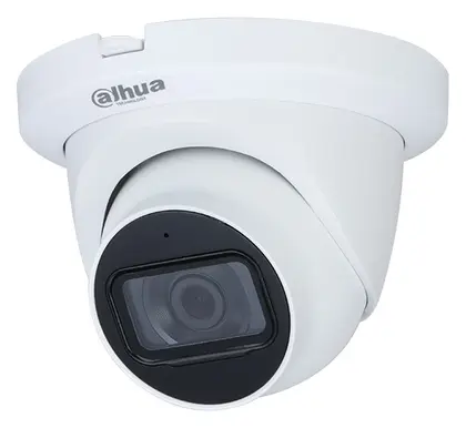 Dahua HAC-HDW1231TLMQ (-A) 2 MP Starlight HDCVI Eyeball Kamera