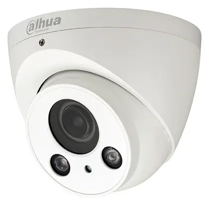 Dahua HAC-HDW2221RP-Z 2 MP Motorize Lens HDCVI Dome Kamera