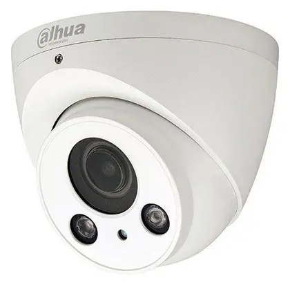 Dahua HAC-HDW2231R-Z-DP 2 MP Motorize Lens HDCVI Dome Kamera