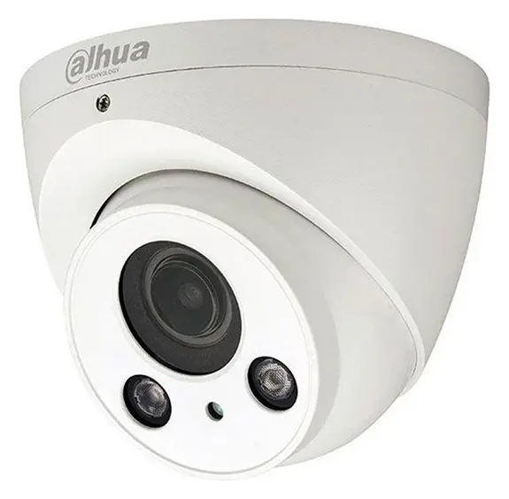 Dahua HAC-HDW2401R-Z 4 MP Motorize Lens HDCVI Dome Kamera