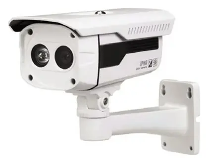 Dahua HAC-HFW2100BP-B-0360B 1.3 MP HDCVI Bullet Kamera