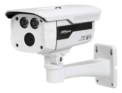 Dahua HAC-HFW2120DP-B-0360B 1.4 MP HDCVI Bullet Kamera