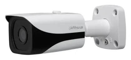 Dahua HAC-HFW2120E-0360B 1.3 MP HDCVI Bullet Kamera