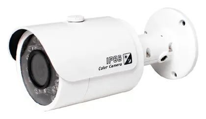 Dahua HAC-HFW2120SP-0360B 1.4 MP HDCVI Bullet Kamera