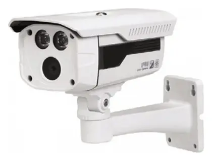Dahua HAC-HFW2200D-B-0600B 2 MP HDCVI Bullet Kamera