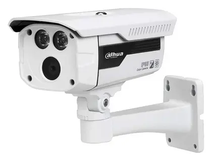 Dahua HAC-HFW2220DP-B-0360B 2.4 MP HDCVI Bullet Kamera