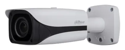 Dahua HAC-HFW3231E-Z-2712 2 MP Motorize Lens HDCVI Bullet Kamera