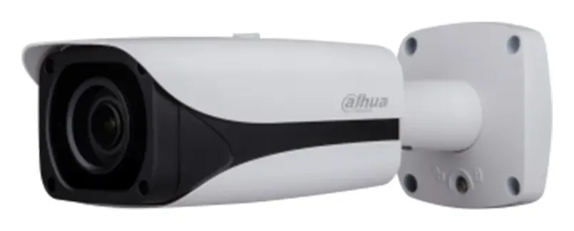 Dahua HAC-HFW3231E-ZT 2.1 MP Motorize Lens HDCVI Bullet Kamera