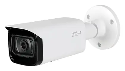 Dahua IPC-CB2C20-ZS-2812 2 MP Motorize Lens IP Bullet Kamera