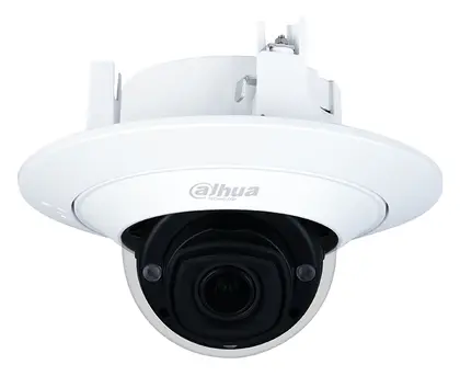 Dahua IPC-HDPW5442G-Z 4 MP Motorize Lens IP Dome Kamera