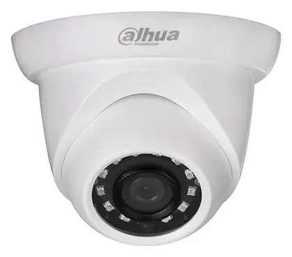 Dahua IPC-HDW1531SP 5 MP IP Turret Kamera