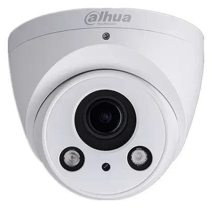 Dahua IPC-HDW2231RP-ZS 2 MP Motorize Lens IP Dome Kamera
