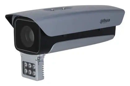 Dahua IPC-HFS7842-Z-5G-LED 8 MP WizMind Motorize Lens IP Bullet Kamera