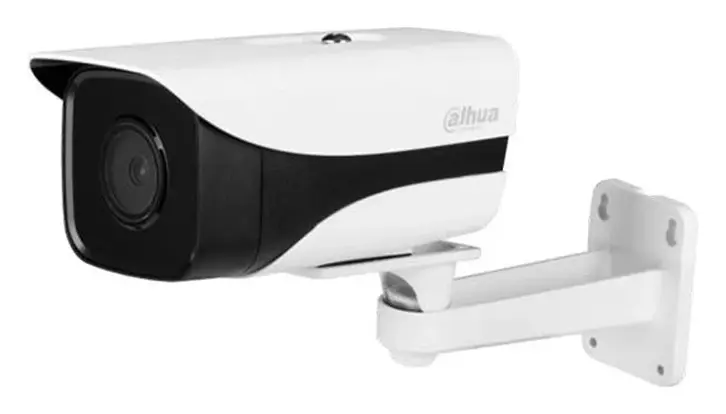 Dahua IPC-HFW1230MP-S-I2B 2 MP IP Bullet Kamera