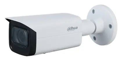 Dahua IPC-HFW1431TP-ZS-S4 4 MP Motorize Lens IP Bullet Kamera