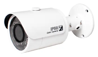 Dahua IPC-HFW2200S-0360B 2 MP IP Bullet Kamera