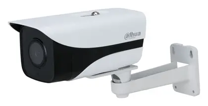 Dahua IPC-HFW2231M-AS-I2-B-S2 2 MP IP Bullet Kamera