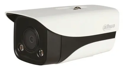 Dahua IPC-HFW2439M-AS-LED-B-S2 4 MP IP Bullet Kamera