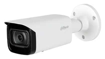 Dahua IPC-HFW2531T-ZAS-S2 5 MP Motorize Lens IP Bullet Kamera