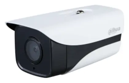 Dahua IPC-HFW4230M-4G-AS-I2 2 MP Wi-Fi Kamera