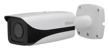 Dahua IPC-HFW4231E-SE 2 MP IP Bullet Kamera