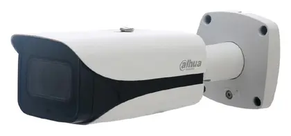 Dahua IPC-HFW4431E-Z-27135 4 MP Motorize Lens IP Bullet Kamera