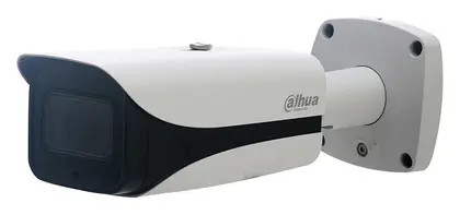 Dahua IPC-HFW5231E-ZE 2 MP Motorize Lens IP Bullet Kamera