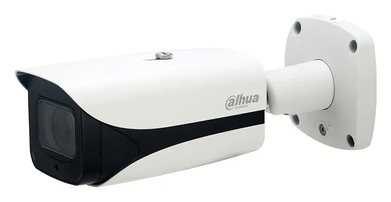Dahua IPC-HFW5241E-Z12E 2 MP Motorize Lens IP Bullet Kamera