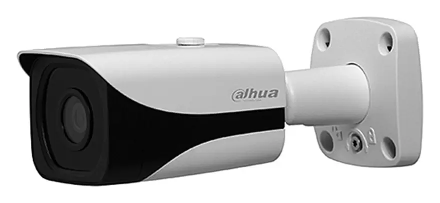 Dahua IPC-HFW5241E-ZE-27135 2 MP Motorize Lens IP Bullet Kamera