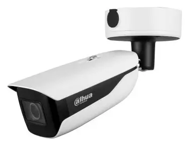 Dahua IPC-HFW7442H-Z4-S2 4 MP WizMind Motorize Lens IP Bullet Kamera