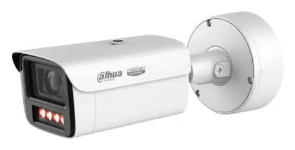 Dahua IPC-HFW7459Z1-Z4-PV-X-ATC 4 MP WizMind Korozyona Dayanıklı IP Bullet Kamera