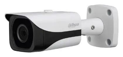 Dahua IPC-HFW81230E-ZE 12 MP Motorize Lens IP Bullet Kamera