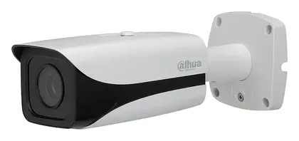 Dahua IPC-HFW8231E-ZE 2 MP Motorize Lens IP Bullet Kamera