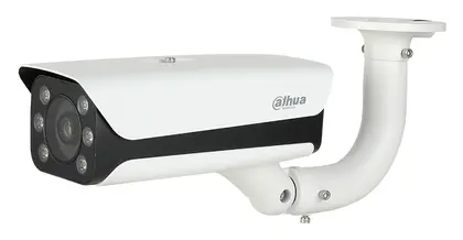 Dahua IPC-HFW8242E-Z20FR-IRA-LED 2 MP Motorize Lens IP Bullet Kamera