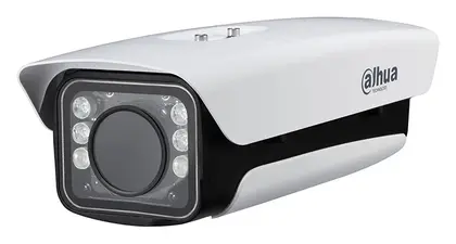 Dahua ITC237-PU1B-L 2MP Plaka Okuma Kamerası
